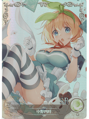 Yotsuba Nakano - NS-2M01-049 - SR 