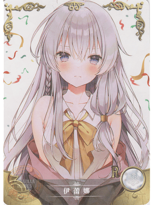 Elaina - NS-2M06-071 - R