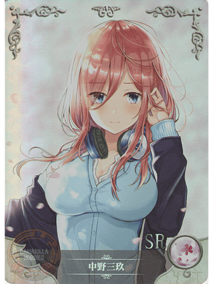 Miku Nakano - NS-2M06-049 - SR