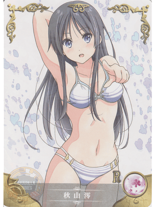 Mio Akiyama - NS-2M06-062 - R