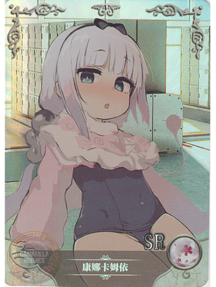 Kanna Kamui - NS-2M06-045 - SR