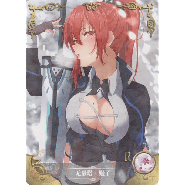 Murata Himeko - NS-2M06-056 - R 