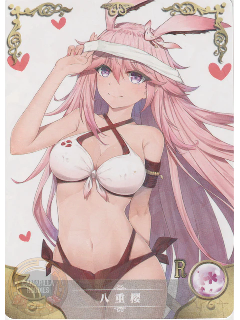 Yae Sakura - NS-2M06-055 - R 