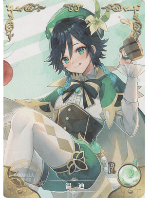 Venti - NS-2M05-072 - R 