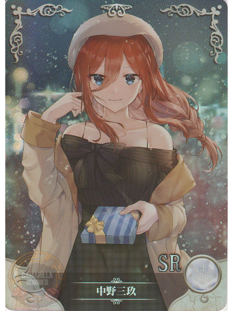 Miku Nakano - NS-2M01-048 - SR 