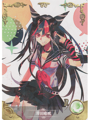 Ibuki Mioda - NS-2M04-072 - R 