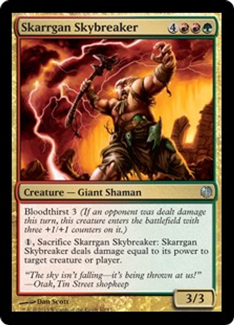 Skarrgan Skybreaker - HVM