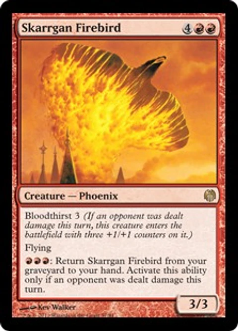 Skarrgan Firebird - HVM