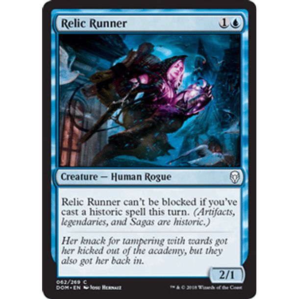 Relic Runner - DOM