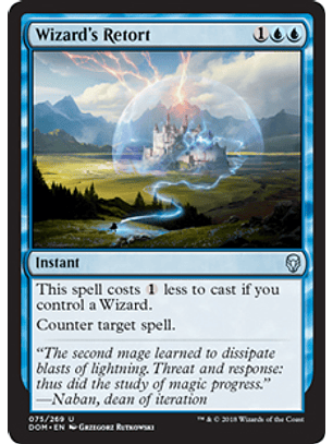 Wizard's Retort - DOM