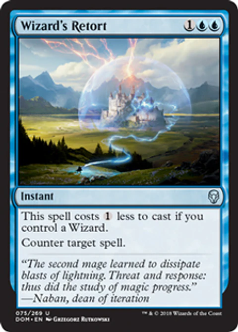Wizard's Retort - DOM