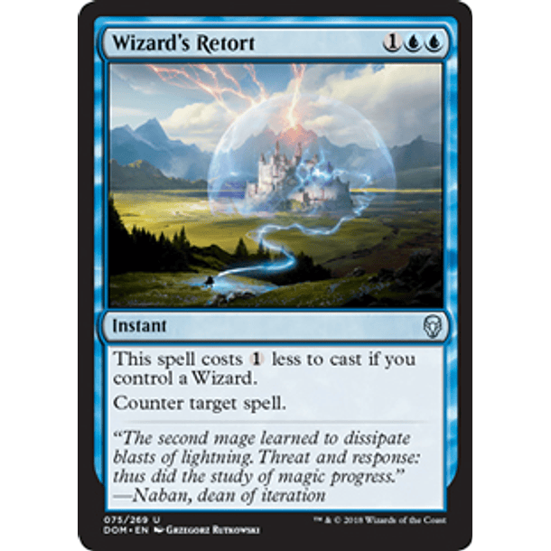 Wizard's Retort - DOM