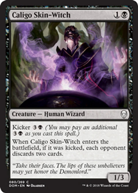 Caligo Skin-Witch - DOM