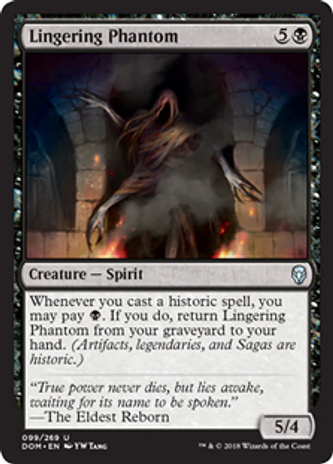 Lingering Phantom - DOM