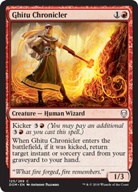 Ghitu Chronicler - DOM