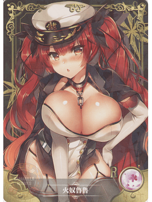 Honolulu - NS-2M06-067 - R 