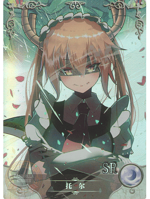 Tohru - NS-2M06-046 - SR 