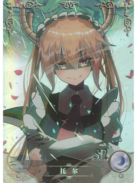 Tohru - NS-2M06-046 - SR 