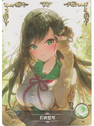 Yuuri Wakasa - NS-2M01-155 - R 