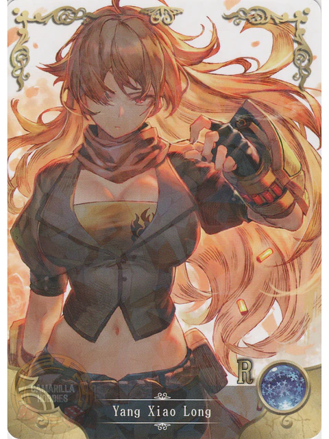 Yang Xiao Long - NS-2M01-171 - R 