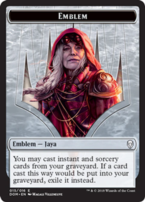 Jaya Emblem 015/016 - DOM