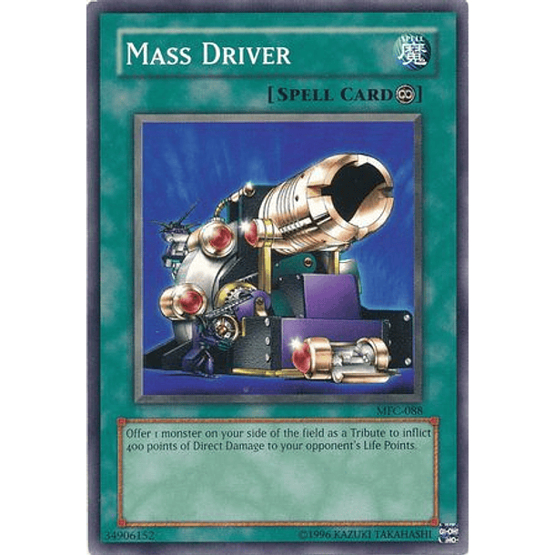 Mass Driver - MFC-088 - Common
