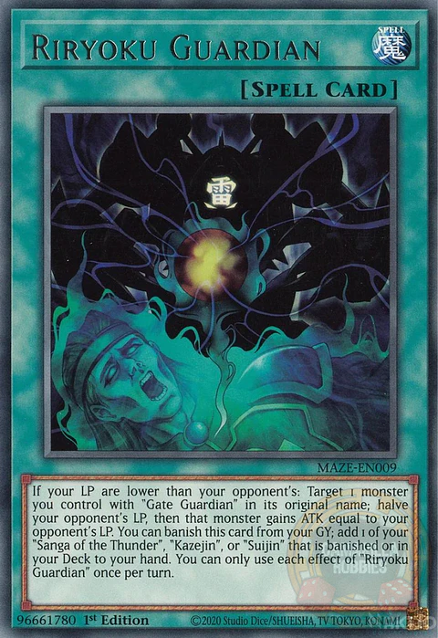 Riryoku Guardian - MAZE-EN009 - Rare 