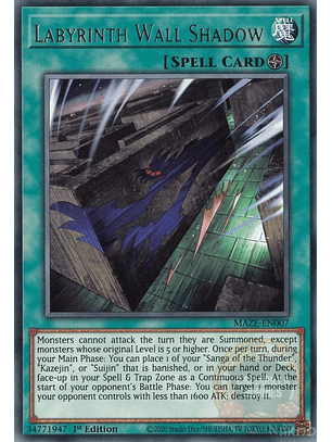 Labyrinth Wall Shadow - MAZE-EN007 - Rare 