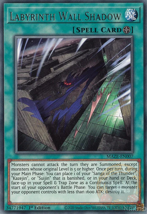 Labyrinth Wall Shadow - MAZE-EN007 - Rare 