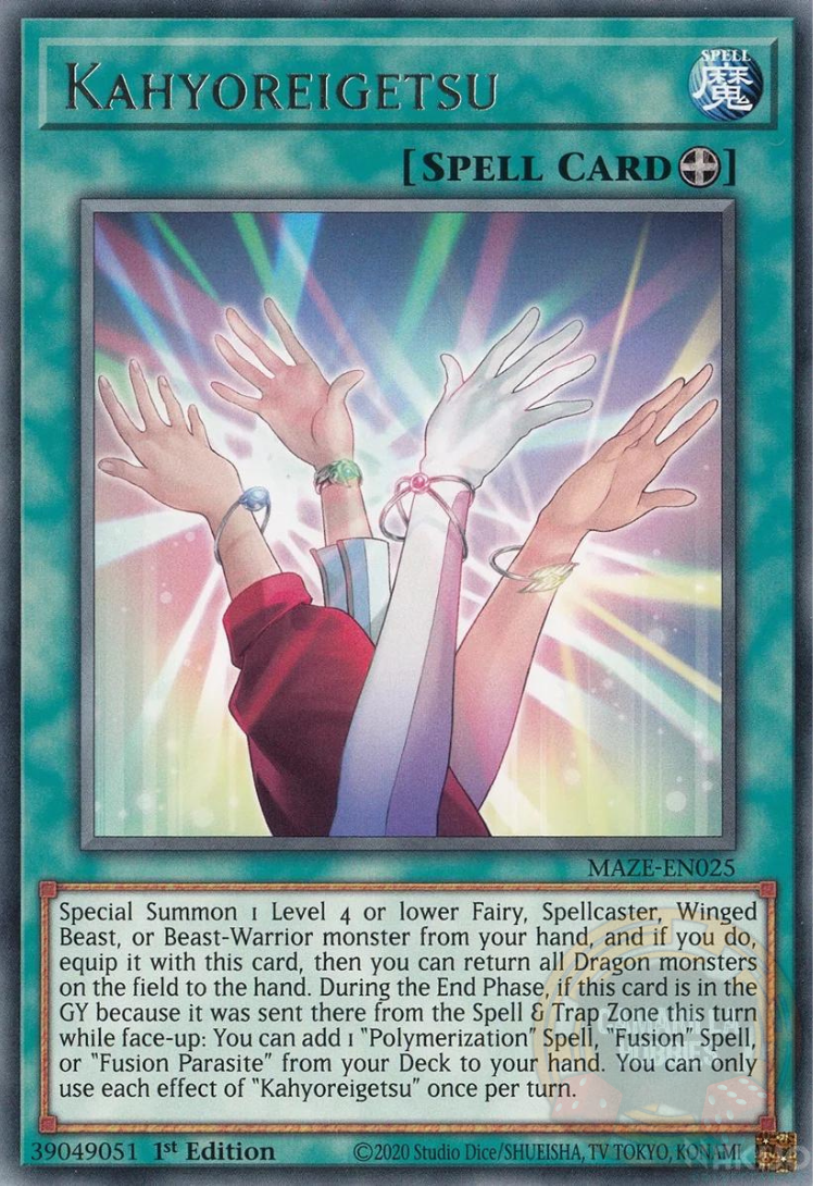 Kahyoreigetsu - MAZE-EN025 - Rare  1