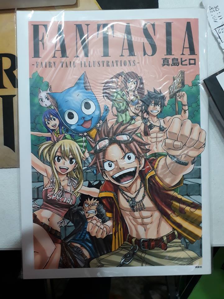 Anime Artbook - Fantasia - Fairy Tail Ilustrations (Japones) 1