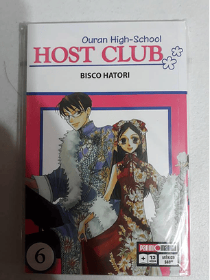 Ouran High-School Host Club Vol 6