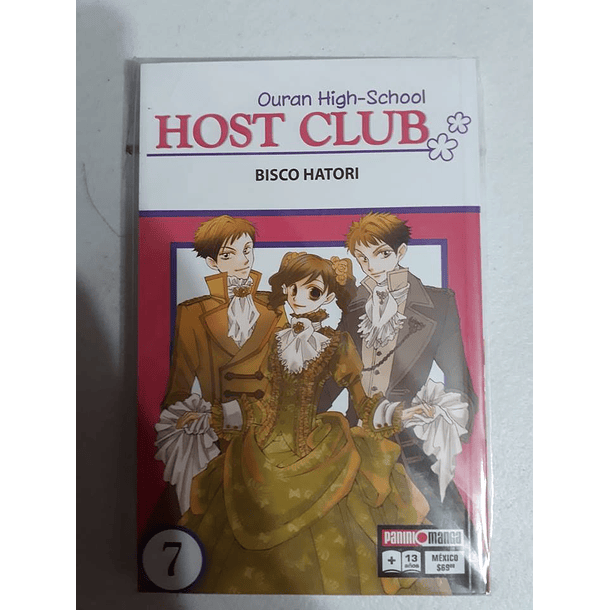 Ouran High-School Host Club Vol 7