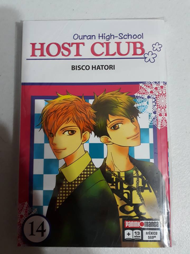 Ouran High-School Host Club Vol 14 1