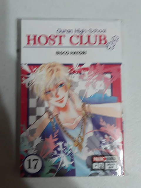 Ouran High-School Host Club Vol 17