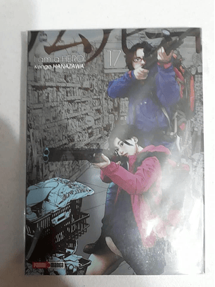 I am a Hero Vol 17