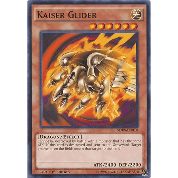 Kaiser Glider - SDKS-EN010 - Common