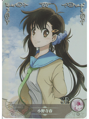 Haru Onodera - NS-2M05-048 - SR