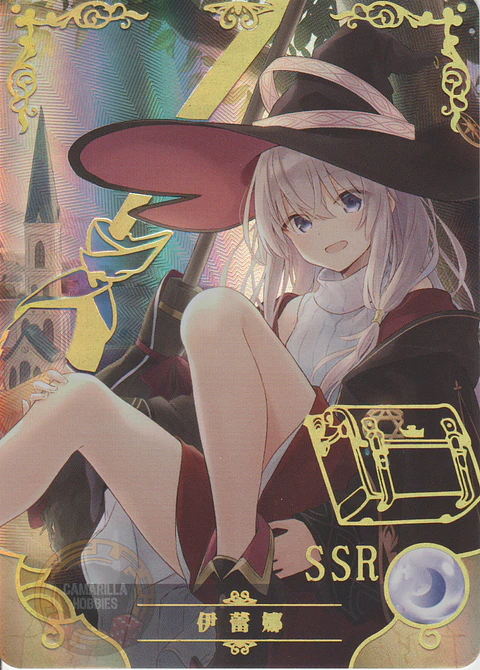 Elaina - NS-2M04-028 - SSR