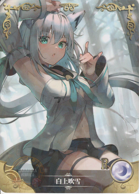 Shirakami Fubuki - NS-2M01-119 - R