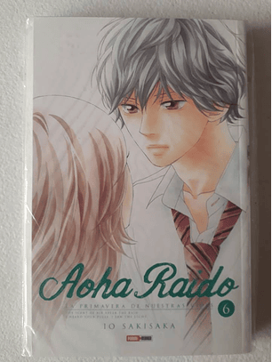 Aoha Raido Vol 6