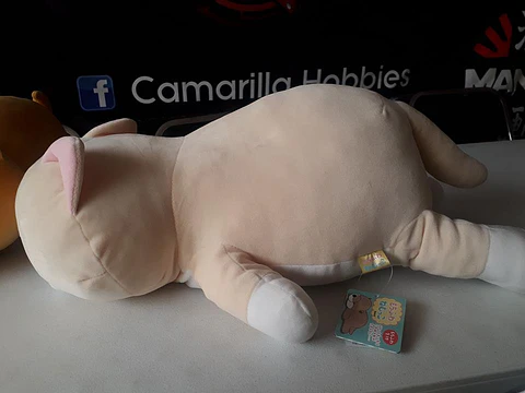 Peluche Premium - Perro  - Importado Japones