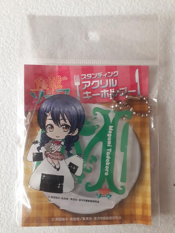 Llavero Acrilico - Megumi Tadokoro - Anime Shingeky no Soma  Importado Japones 1
