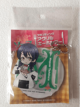 Llavero Acrilico - Megumi Tadokoro - Anime Shingeky no Soma  Importado Japones