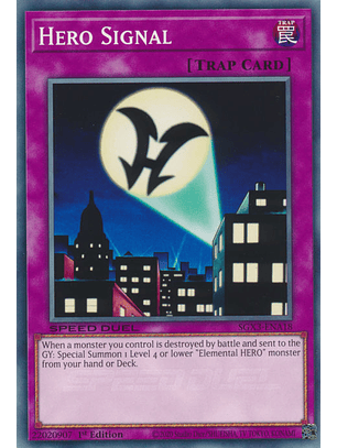 Hero Signal - SGX3-ENA18 - Common