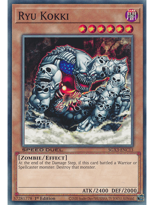 Ryu Kokki - SGX3-ENC13 - Common