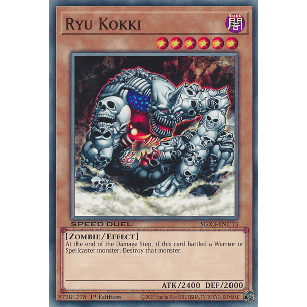 Ryu Kokki - SGX3-ENC13 - Common