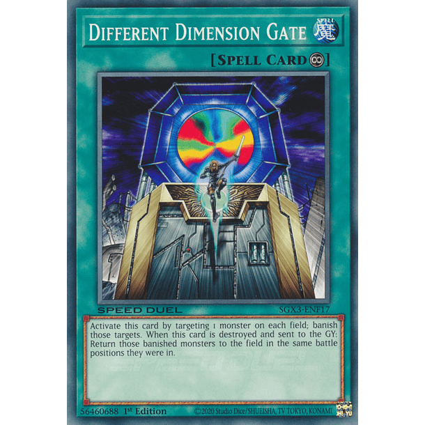 Different Dimension Gate - SGX3-ENF17 - Common