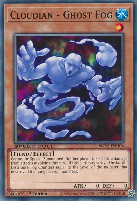 Cloudian - Ghost Fog - SGX3-ENH06 - Common