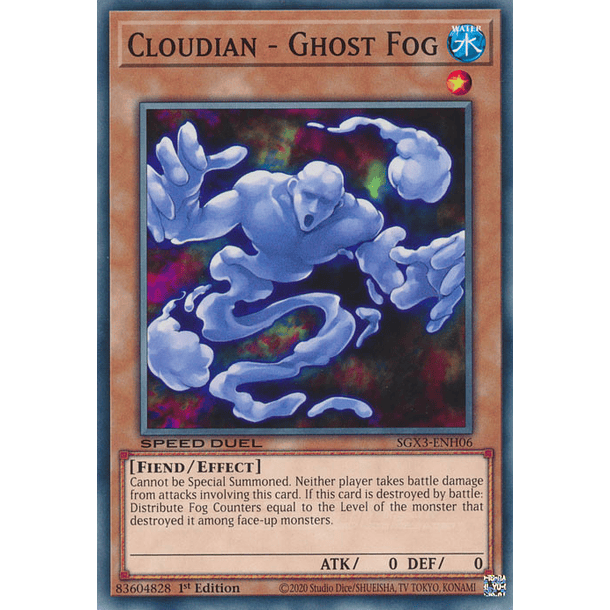 Cloudian - Ghost Fog - SGX3-ENH06 - Common